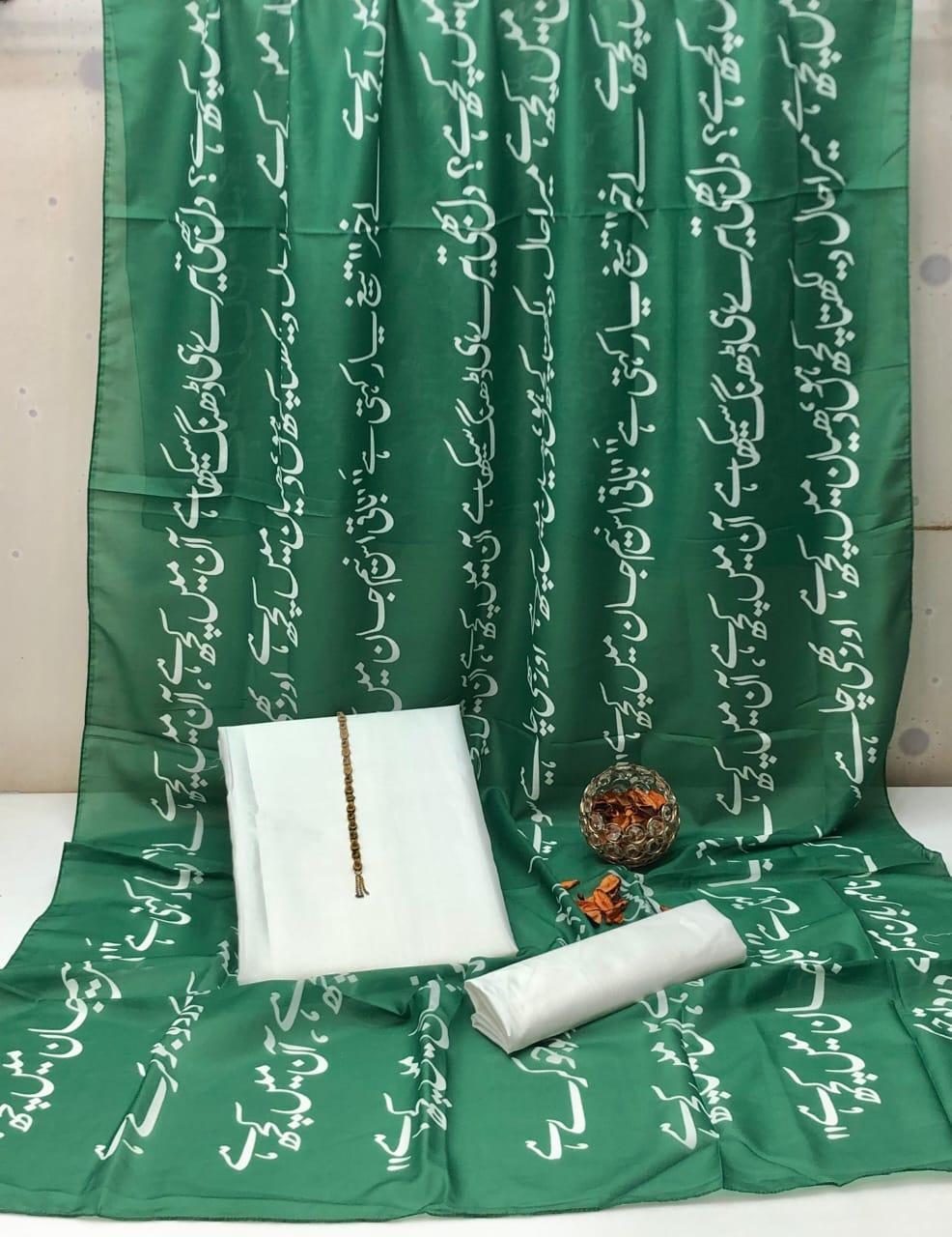 Digital Print Calligraphic Lawn 3 Piece