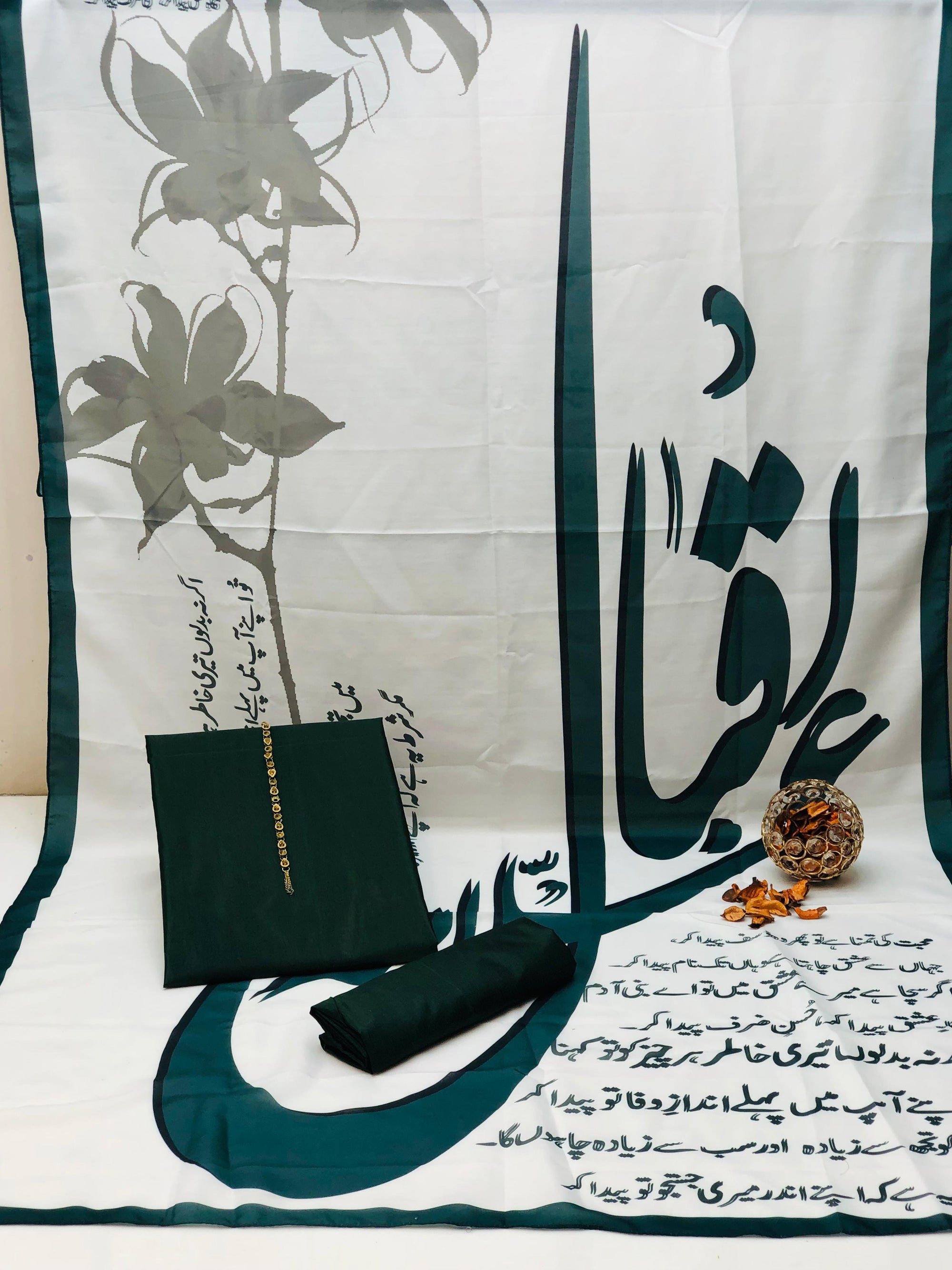 Digital Print Calligraphic Lawn 3 Piece