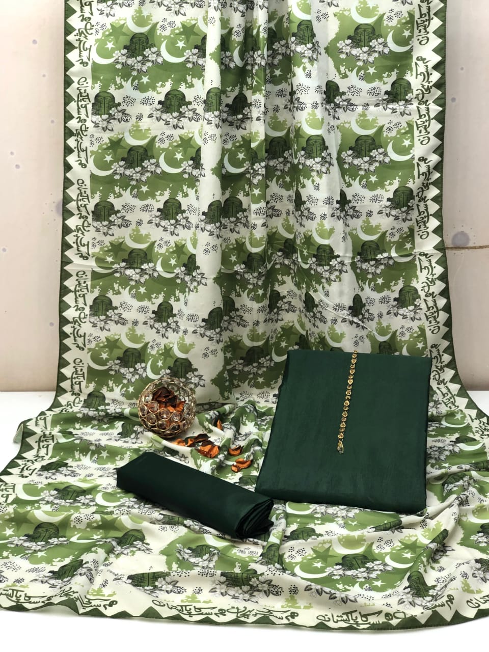 Digital Print Calligraphic Lawn 3 Piece