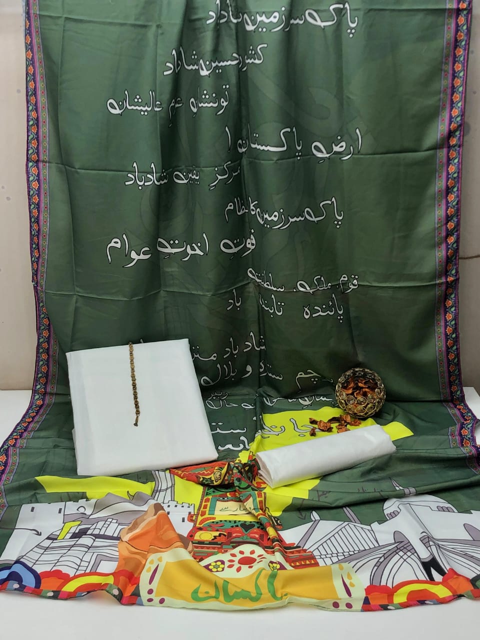 Digital Print Calligraphic Lawn 3 Piece