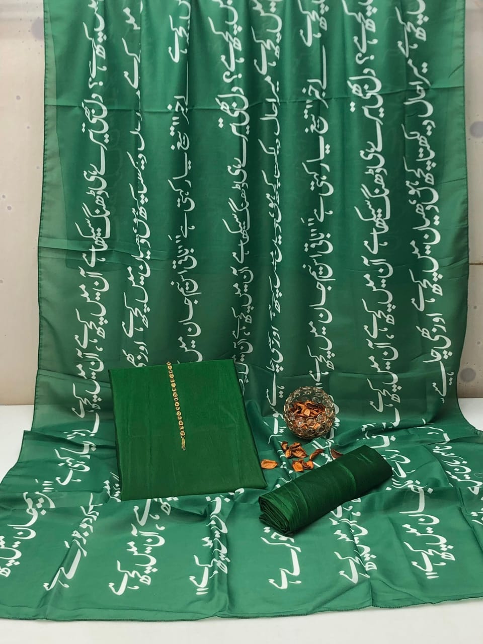 Digital Print Calligraphic Lawn 3 Piece