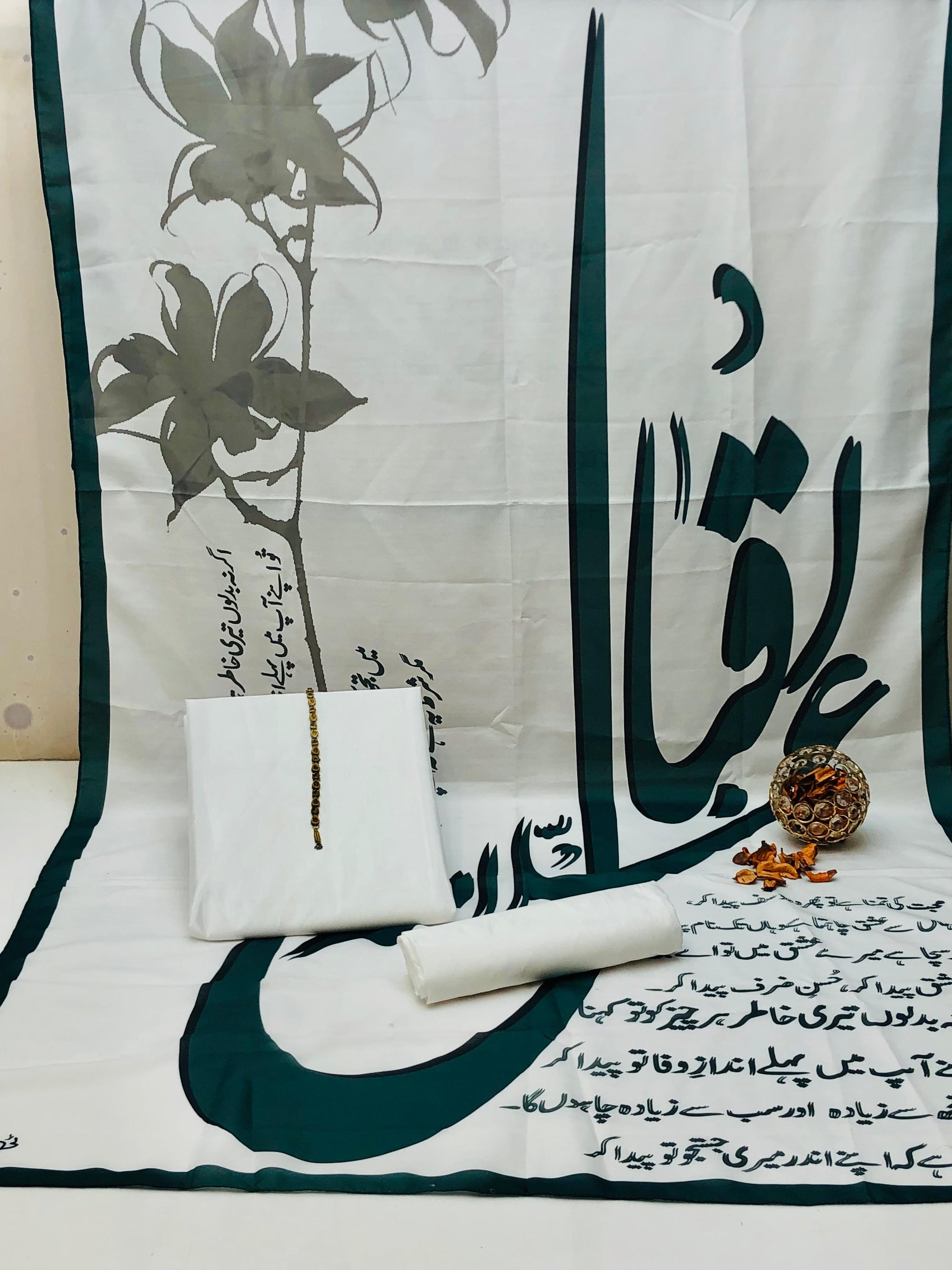 Digital Print Calligraphic Lawn 3 Piece