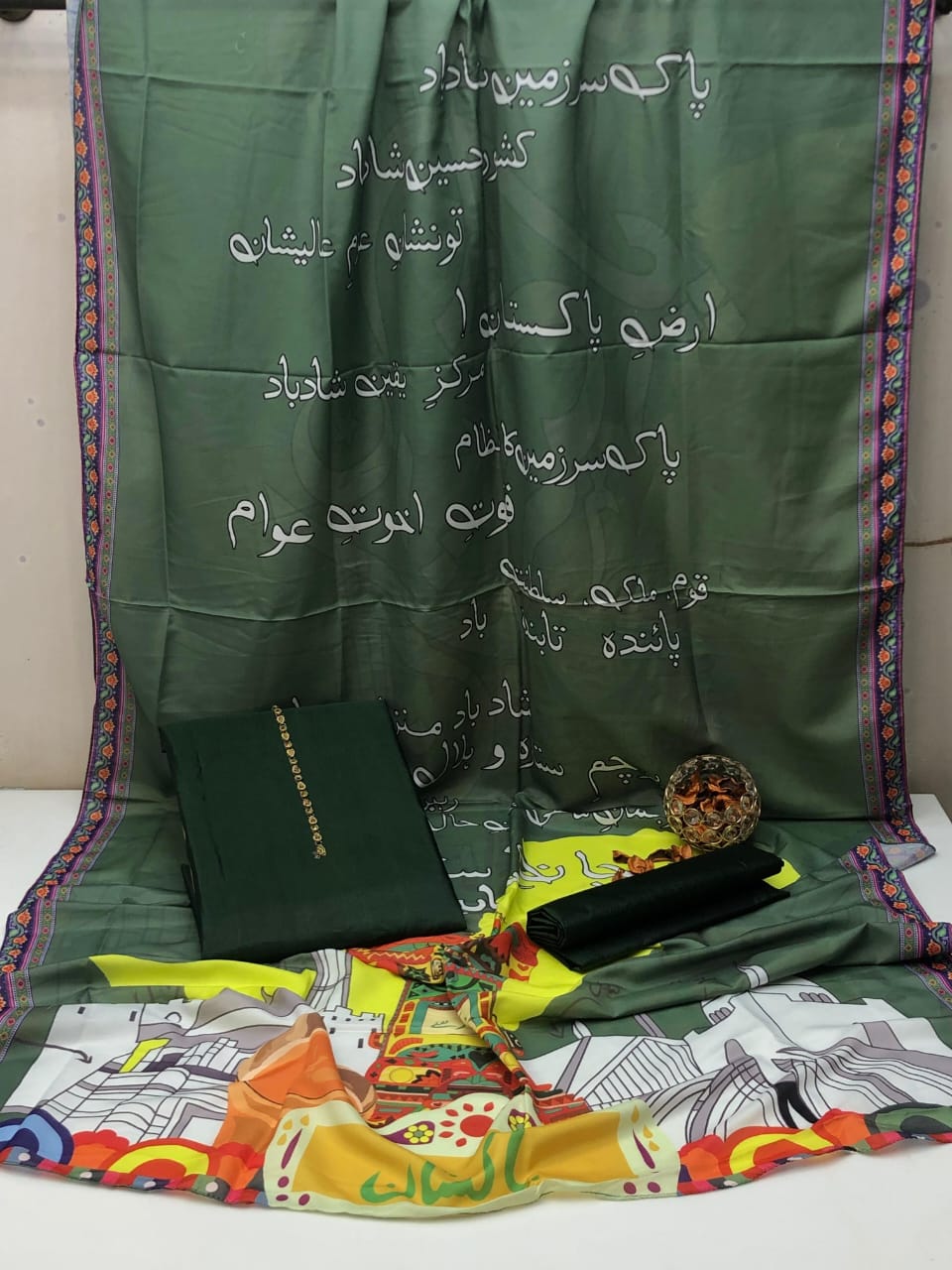 Digital Print Calligraphic Lawn 3 Piece