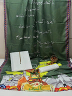 Digital Print Calligraphic Lawn 3 Piece