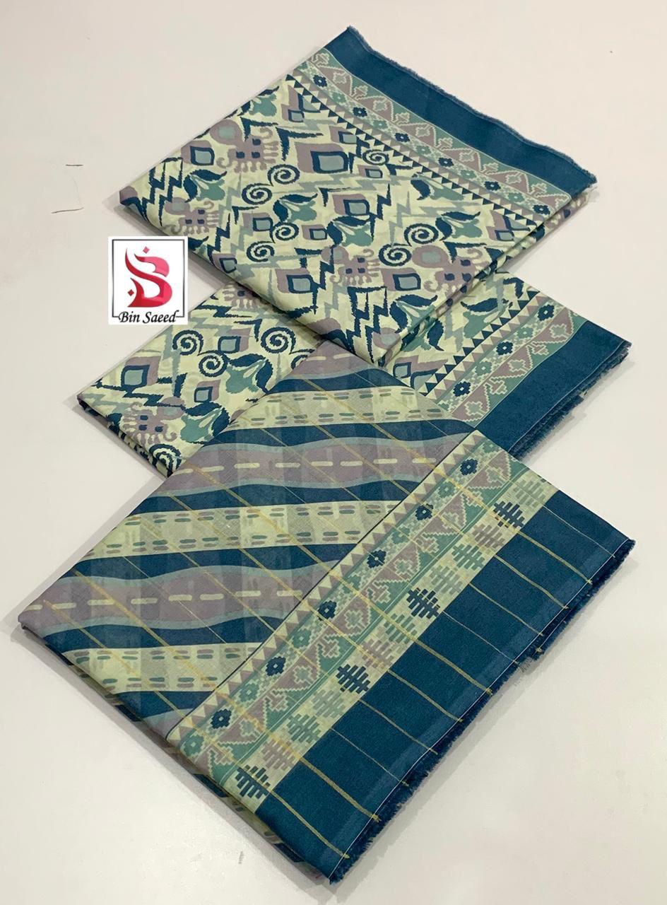 Printed 3pc Collection
