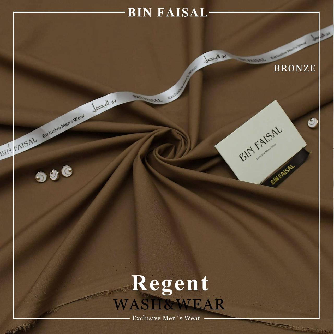 BIN FAISAL MEN SUIT